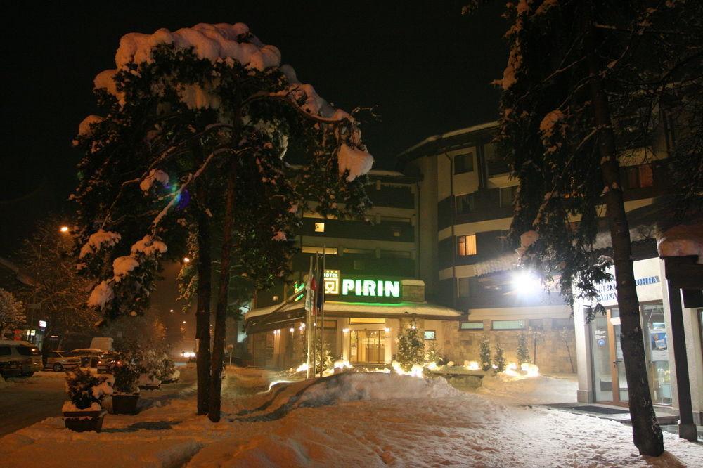 Пирин Плейс Банско Aparthotel Екстериор снимка